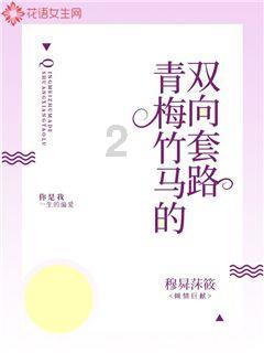僵尸女友送月饼啦