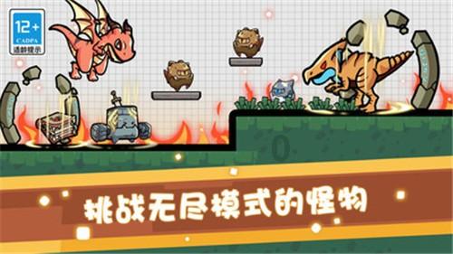 特战英雄