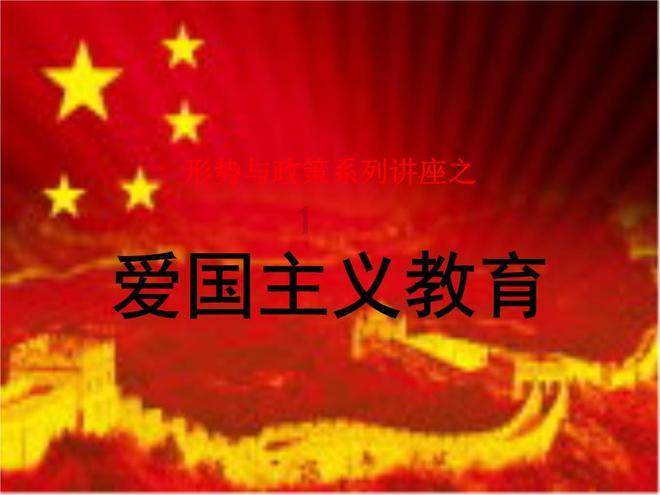 什么是中国传统文化中的“彩礼”？
