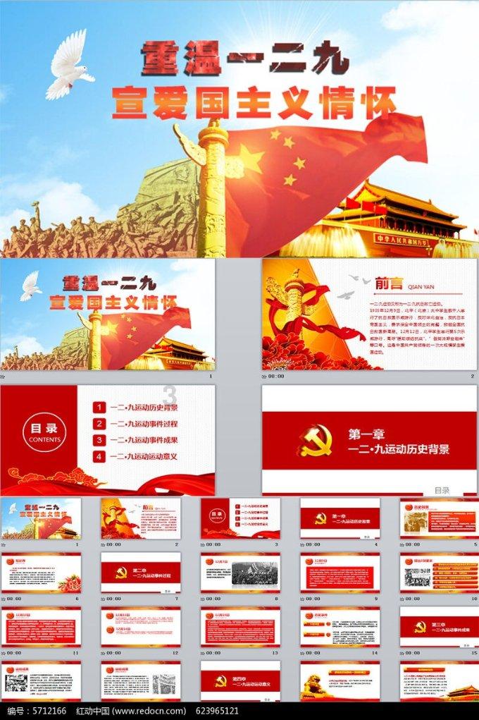 高级执法资格考试报名条件游戏画面