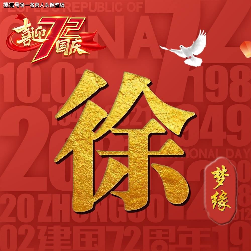 17年十月份东风天锦6米8货车总质量多少？游戏画面