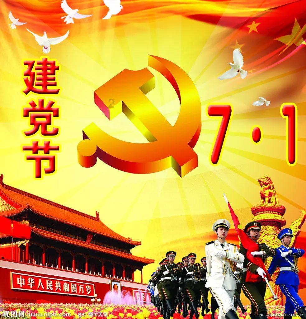 轩辕剑外传云之遥